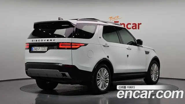 LAND ROVER DISCOVERY 5 2018