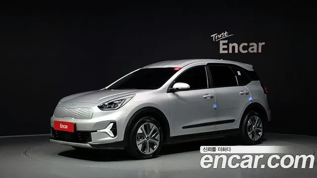KIA NIRO PLUS 2023