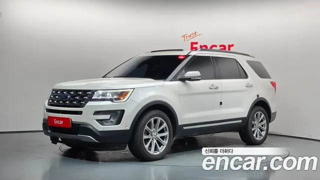 FORD EXPLORER 2017