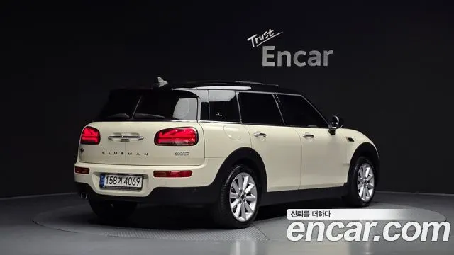 MINI COOPER CLUBMAN 2022