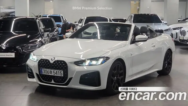 BMW 4 SERIES — из Кореи под ключ