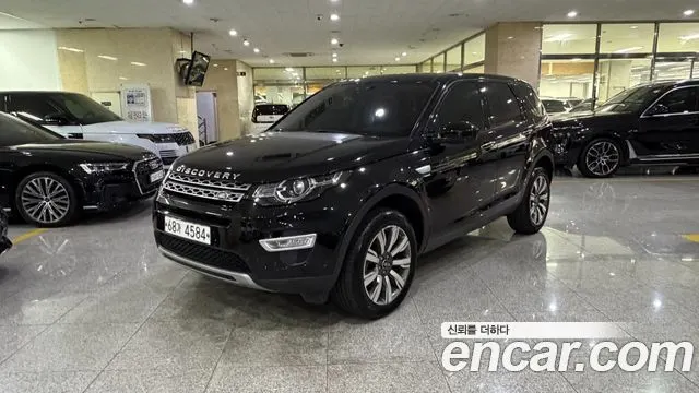 LAND ROVER DISCOVERY SPORT 2018