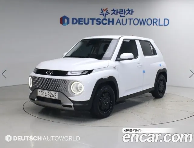 Автомобиль из Кореи, Китая или Японии под ключ — ДАРЭ