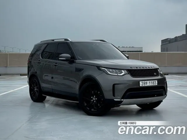 LAND ROVER DISCOVERY 5 2017