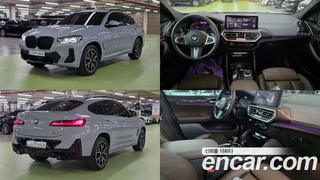 BMW X4 — из Кореи под ключ