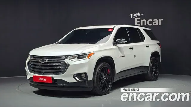 CHEVROLET TRAVERSE 2020
