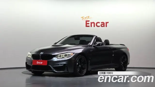 BMW M4 2016