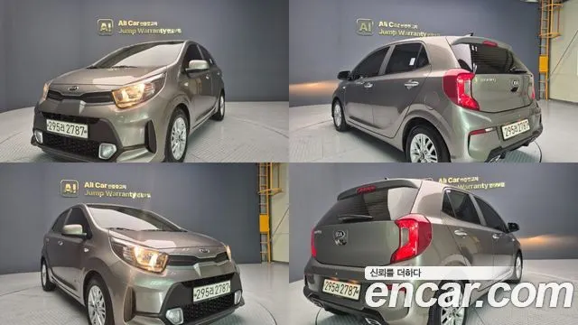 KIA MORNING URBAN 2021