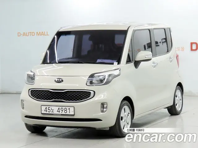 Автомобиль из Кореи, Китая или Японии под ключ — ДАРЭ