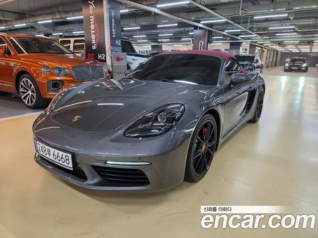 Автомобиль из Кореи, Китая или Японии под ключ — ДАРЭ