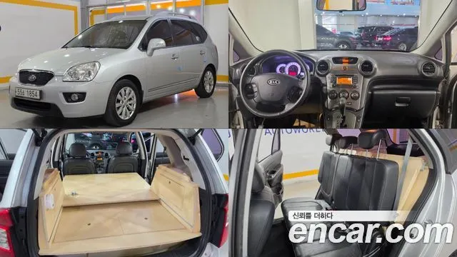 KIA CARENS 2013