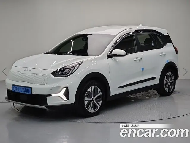 KIA NIRO PLUS 2023