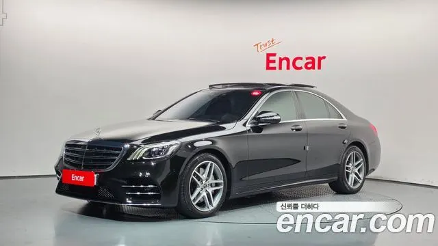MERCEDES-BENZ S-CLASS W222 2020
