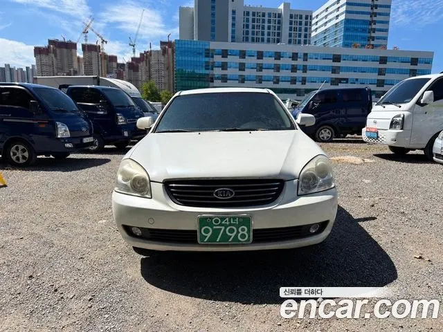 Kia 로체 — из Кореи под ключ