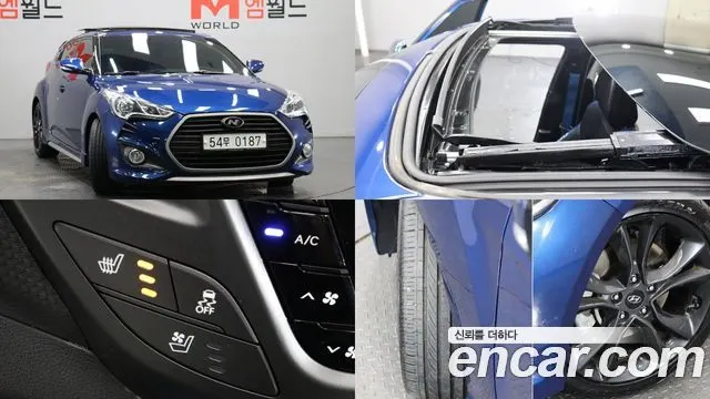 HYUNDAI VELOSTER 2016