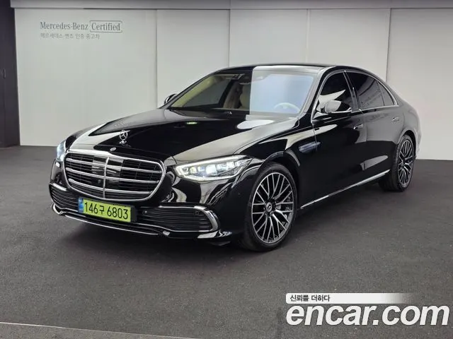 MERCEDES-BENZ S-CLASS W223 2026
