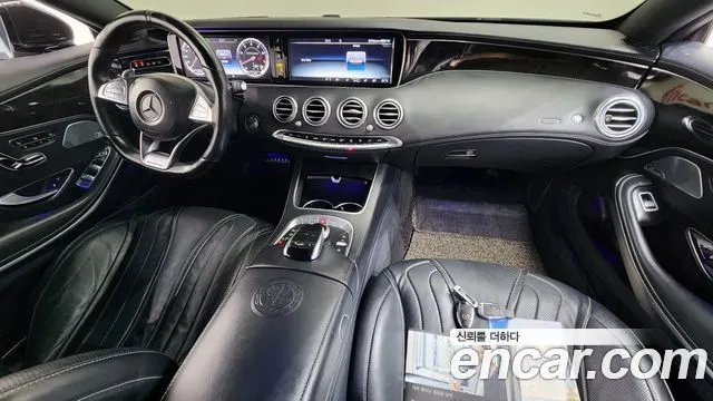 MERCEDES-BENZ S-CLASS W222 2017 — 98 080 км, серебристо-серый, Корея — под ключ — фото 7