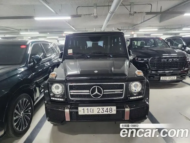 MERCEDES-BENZ G-CLASS W463 2017