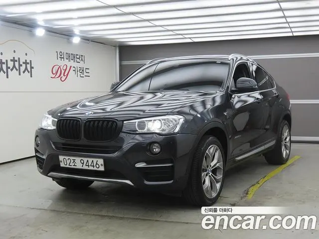 BMW X4 — из Кореи под ключ