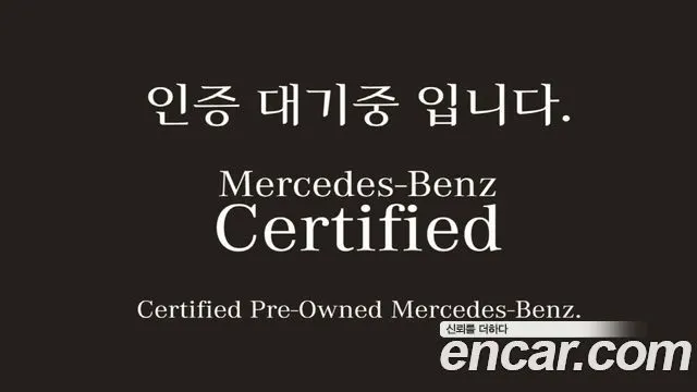 MERCEDES-BENZ GLB-CLASS X247 — из Кореи под ключ