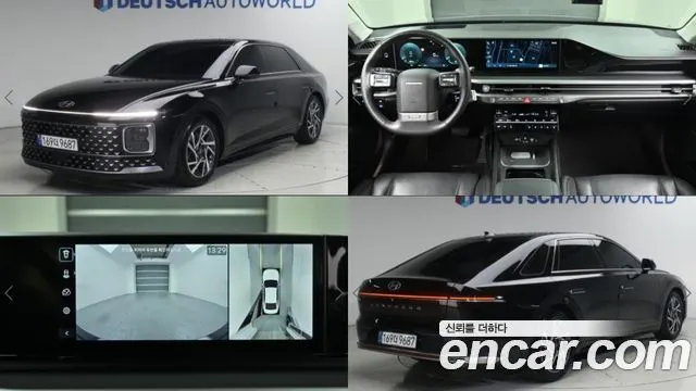 HYUNDAI GRANDEUR HYBRID 2023