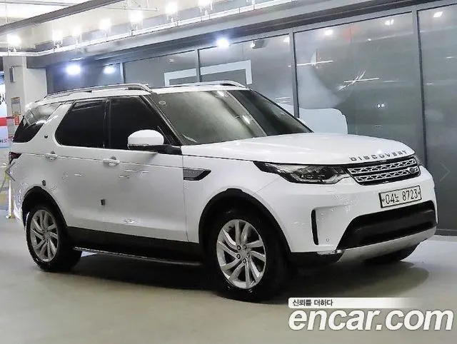 LAND ROVER DISCOVERY 5 2017