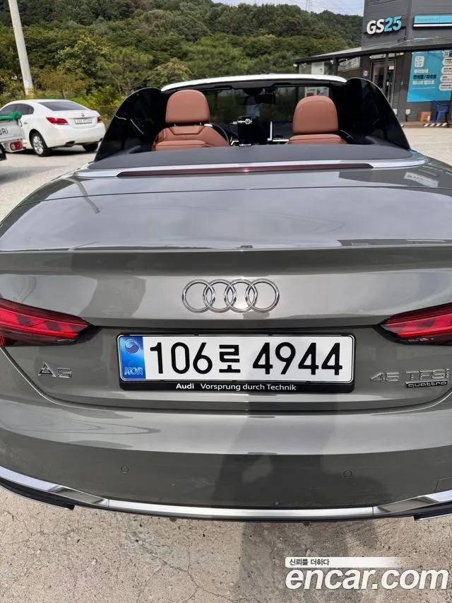 AUDI A5 2024 — 8 200 км, серебристо-серый, Корея — под ключ — фото 2