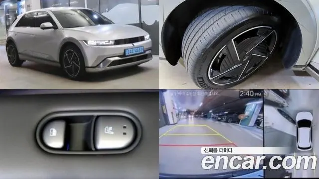 HYUNDAI IONIQ 5 2025