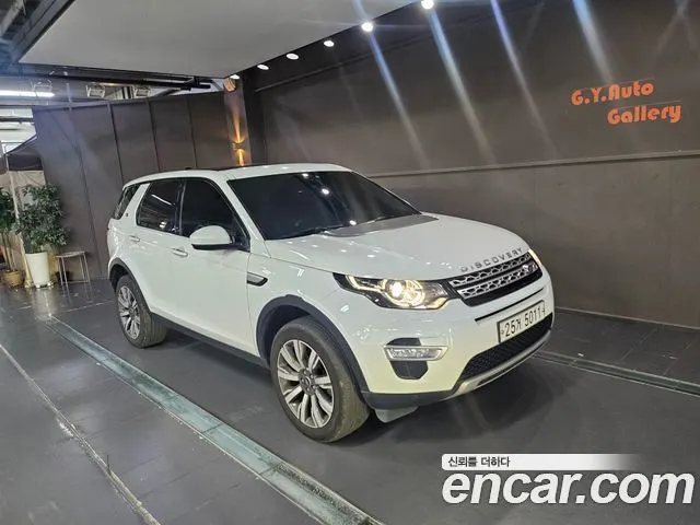 LAND ROVER DISCOVERY SPORT 2017 — 94 263 км, белый, Корея — под ключ — фото 1