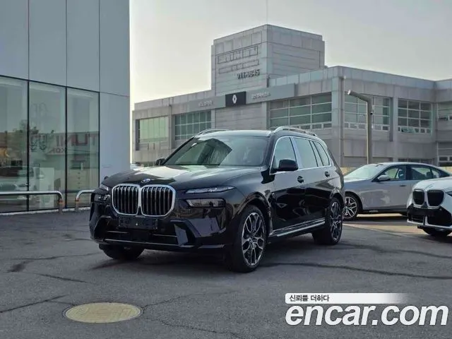 BMW X7 2026