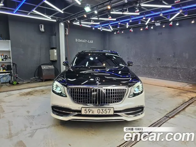 MERCEDES-BENZ S-CLASS W222 2016