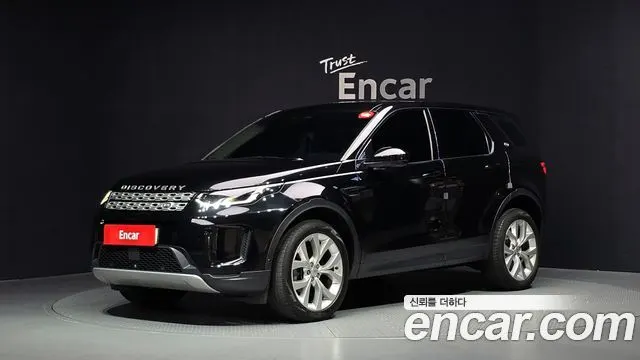 LAND ROVER DISCOVERY SPORT 2021