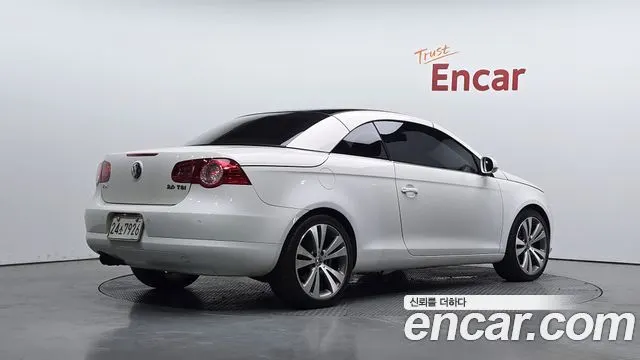 Volkswagen EOS — из Кореи под ключ