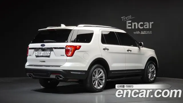FORD EXPLORER 2019