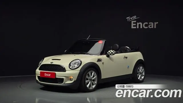 MINI COOPER S CONVERTIBLE 2014 — 126 408 км, белый-перламутр, Корея — под ключ — фото 1