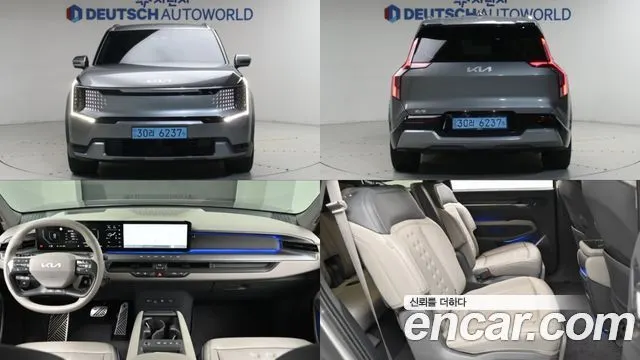 Автомобиль из Кореи, Китая или Японии под ключ — ДАРЭ