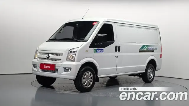 Автомобиль из Кореи, Китая или Японии под ключ — ДАРЭ