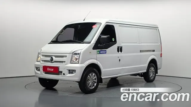 Автомобиль из Кореи, Китая или Японии под ключ — ДАРЭ