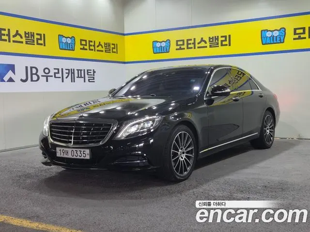 MERCEDES-BENZ S-CLASS W222 2016