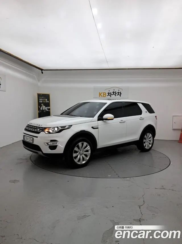 LAND ROVER DISCOVERY SPORT 2016