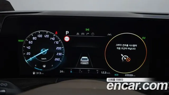 KIA K8 HYBRID 2023 — 22 039 км, серебристый, Корея — под ключ — фото 8