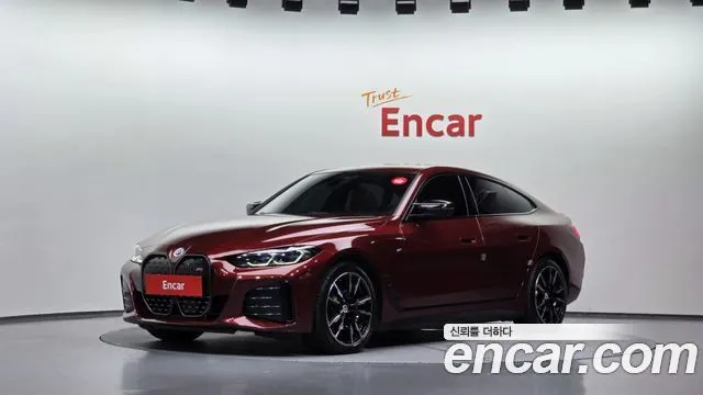 BMW I4 2023