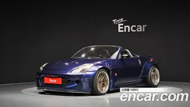 Nissan 350Z — из Кореи под ключ