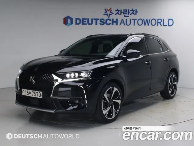 Автомобиль из Кореи, Китая или Японии под ключ — ДАРЭ