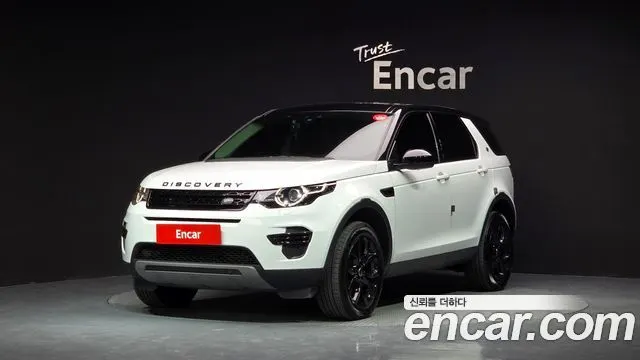 LAND ROVER DISCOVERY SPORT 2017