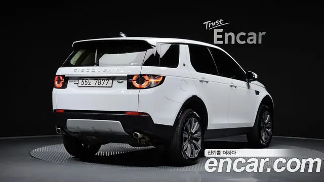 LAND ROVER DISCOVERY SPORT 2018