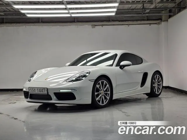 Автомобиль из Кореи, Китая или Японии под ключ — ДАРЭ
