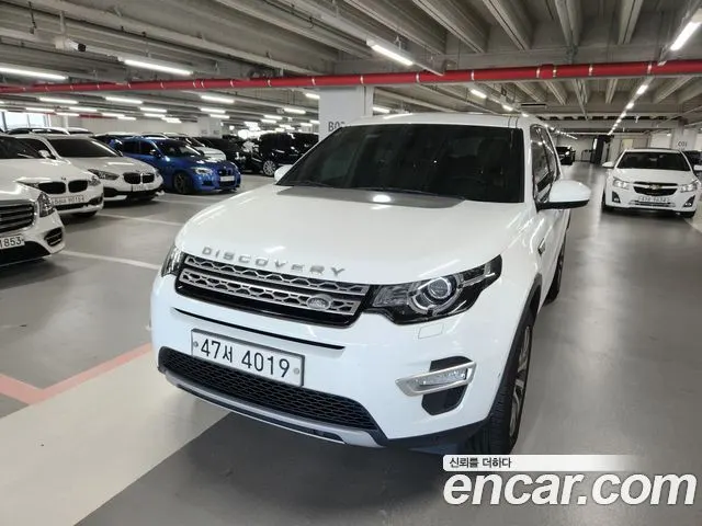 LAND ROVER DISCOVERY SPORT 2017