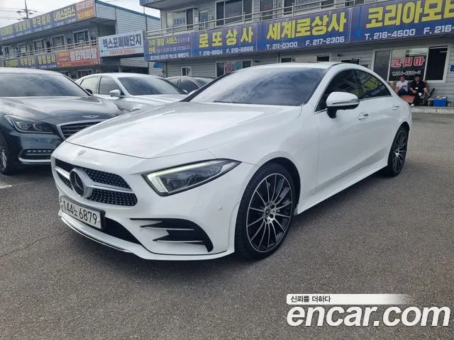 Автомобиль из Кореи, Китая или Японии под ключ — ДАРЭ