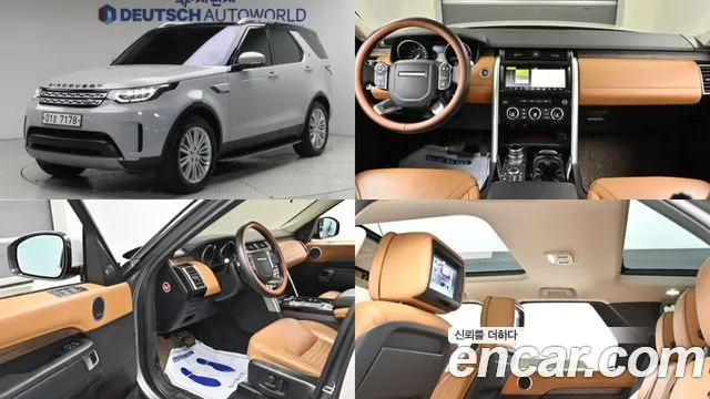 LAND ROVER DISCOVERY 5 2017 — 149 527 км, серый, Корея — под ключ — фото 11